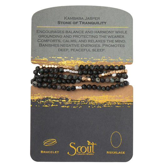 Stone Wrap Bracelet - Stone of  Tranquility
